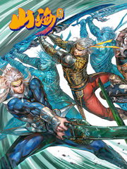 羞羞漫画-内涵漫画-街头的无声对话